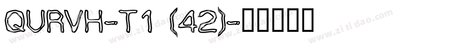 QURVH-T1 (42)字体转换